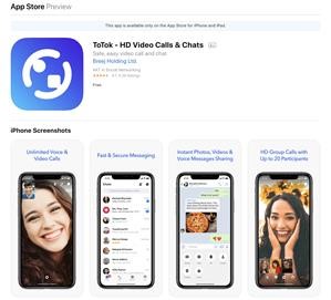 Spy Voice App Iphone